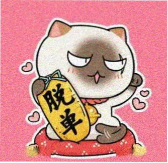 电影爱好者